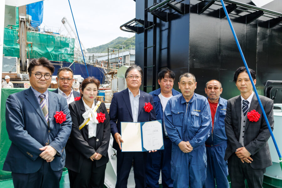 冨美船舶株式会社
